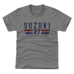 Seiya Suzuki Chicago C Font (ONLINE ORDER ONLY)