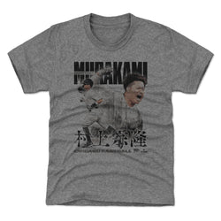 Munetaka Murakami Chicago W Vintage (ONLINE ORDER ONLY)