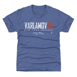 Semyon Varlamov New York Elite WHT