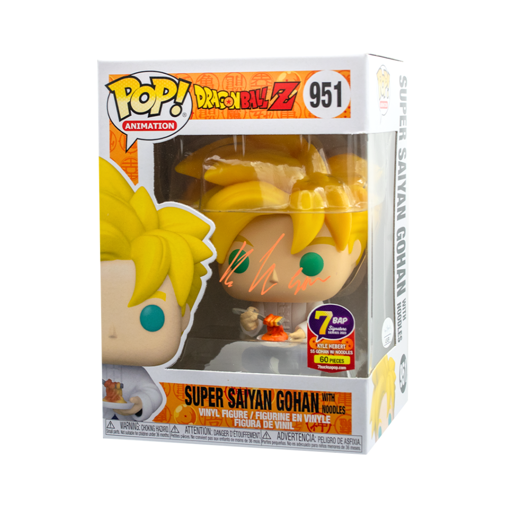 Super Saiyan Signature Series - Gohan & Trunks (Online Order Only)