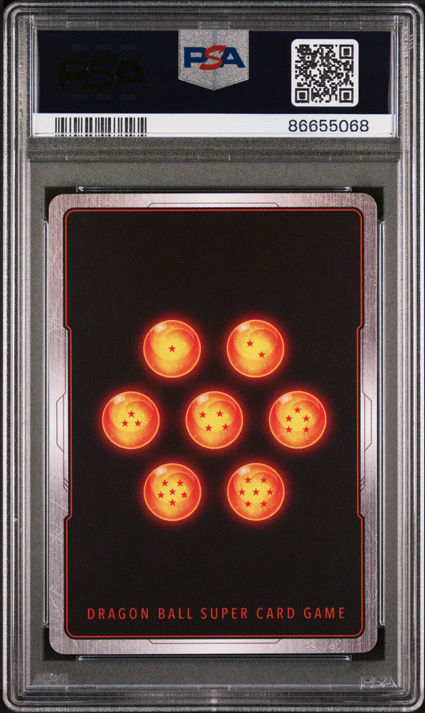 2019 DRAGON BALL SUPER S.TECH.GRT.APE VEGETA #P-169 - PSA 10 (Online Order Only)
