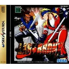 Last Bronx - JP Sega Saturn (Online Order Only)