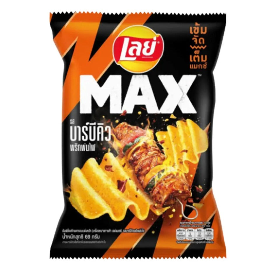 Lays Max BBQ Prik Pop Fai (44g) (Thailand) (ONLINE ORDER ONLY)