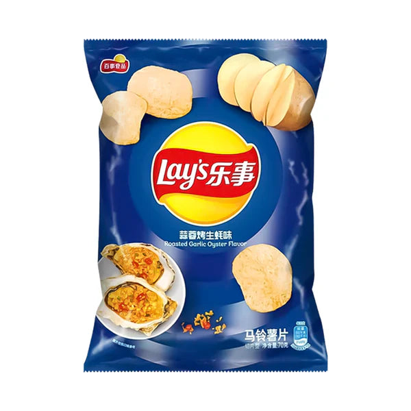 Lay's Roasted Garlic Oyster Potato Chips, 2.46oz (ONLINE ORDER ONLY)