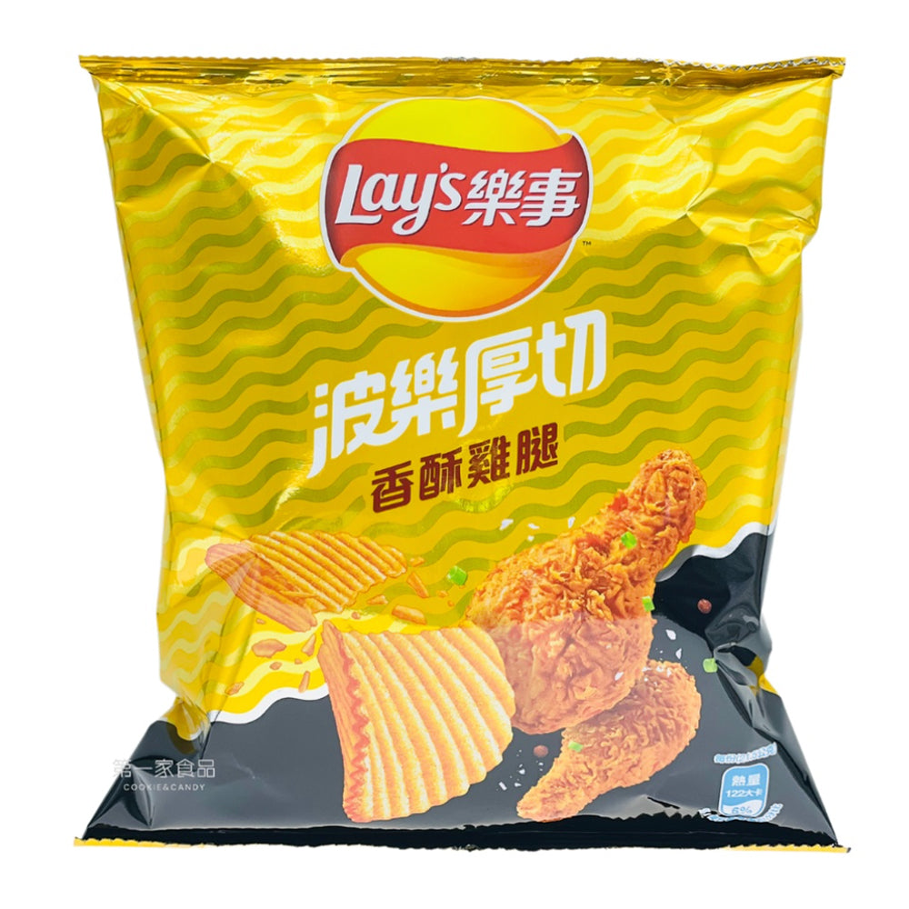 Lay’s Crispy Fried Chicken (34g) (Taiwan) (ONLINE ORDER ONLY)