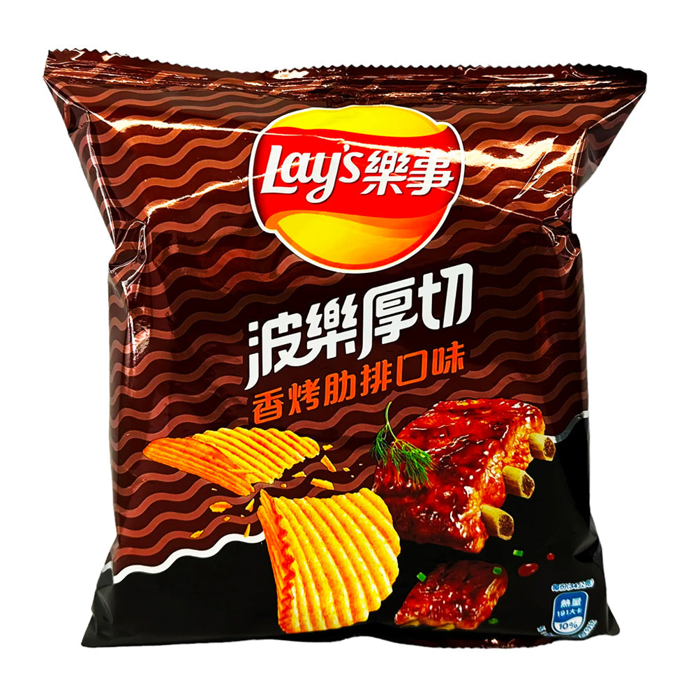 Lay’s BBQ Ribs Flavor (34g) (ONLINE ORDER ONLY)