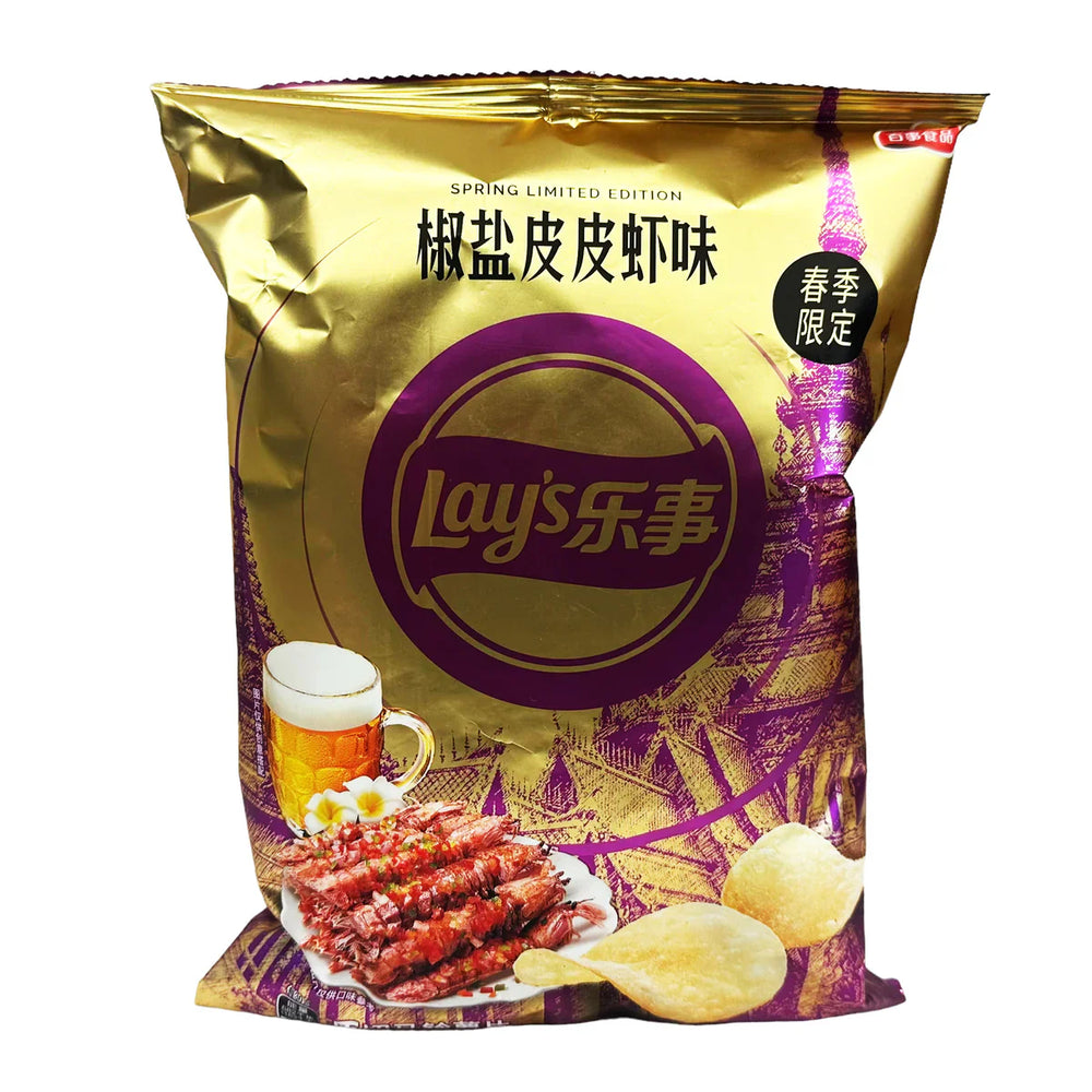 Lays Spicy Slat Prawns (ONLINE ORDER ONLY)