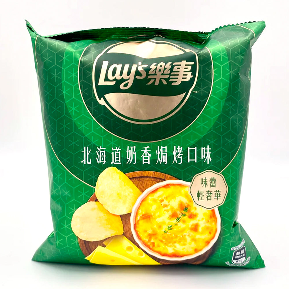 Lays Baked Cheese (34g) (Taiwan) (ONLINE ORDER ONLY)