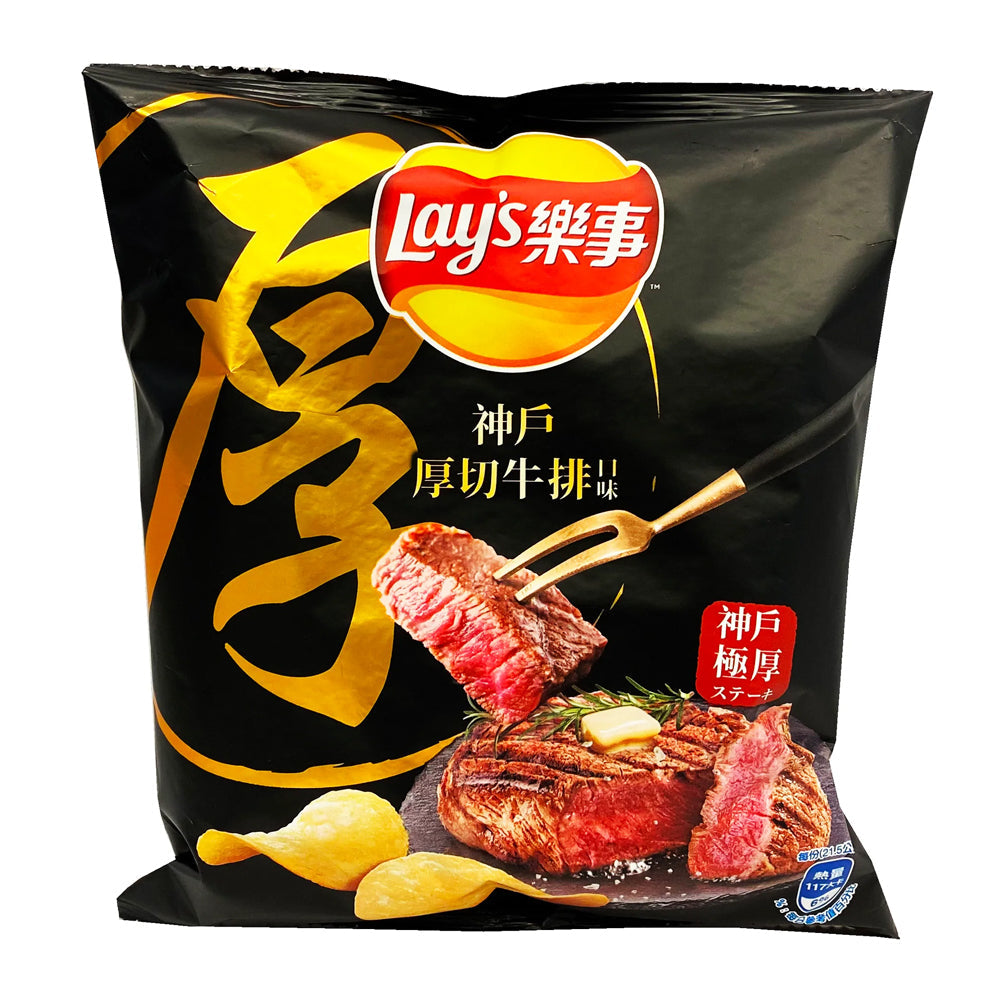 Lay's Kobe Beef (34g) (Taiwan) (ONLINE ORDER ONLY)