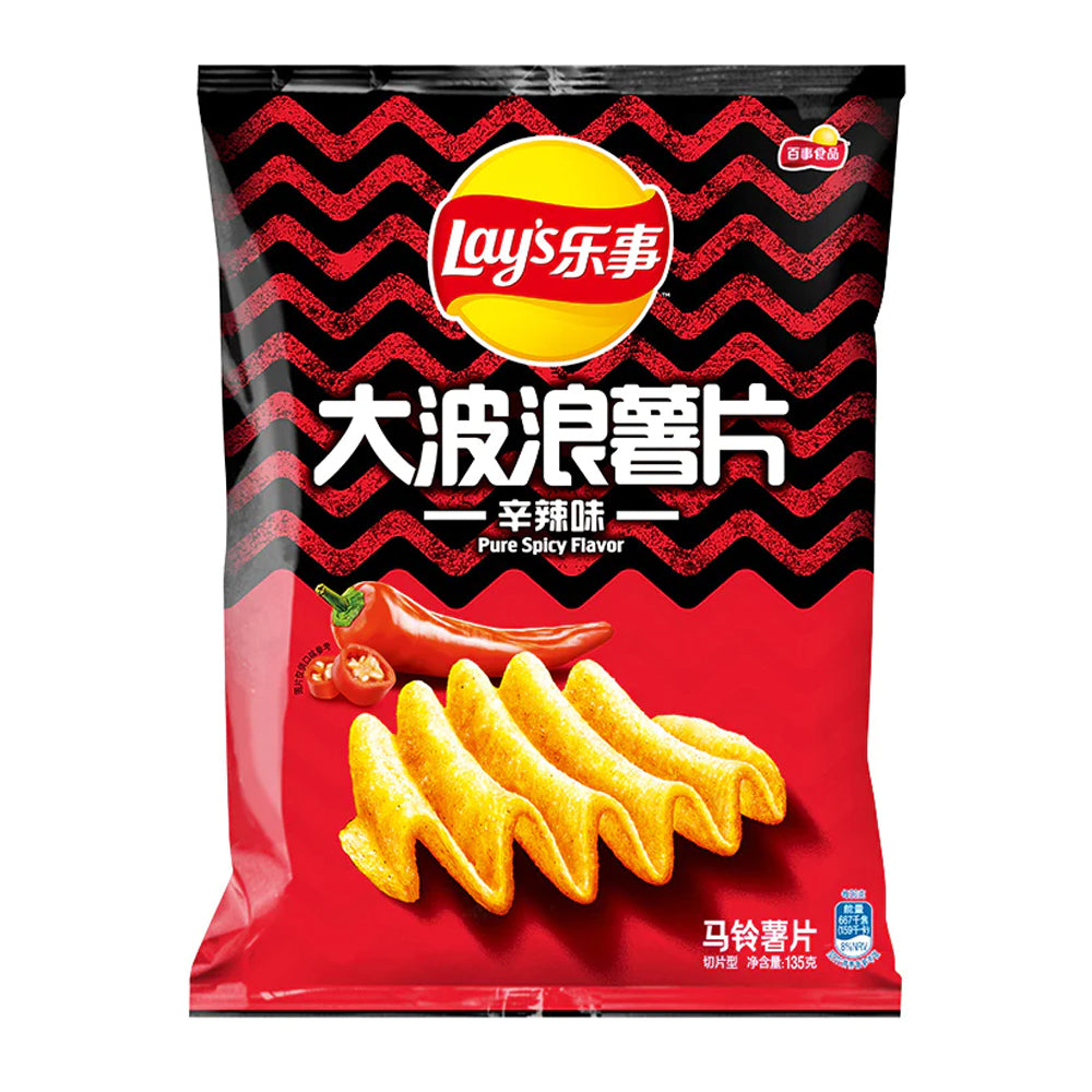 Lays Pure Spicy Flavor (70g) (China) (ONLINE ORDER ONLY)