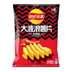 Lays Pure Spicy Flavor (70g) (China) (ONLINE ORDER ONLY)