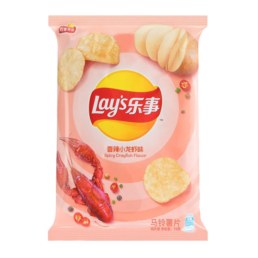 Lay's Spicy Crayfish (70g) (China) (ONLINE ORDER ONLY)