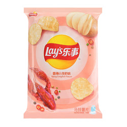Lay's Spicy Crayfish (70g) (China) (ONLINE ORDER ONLY)