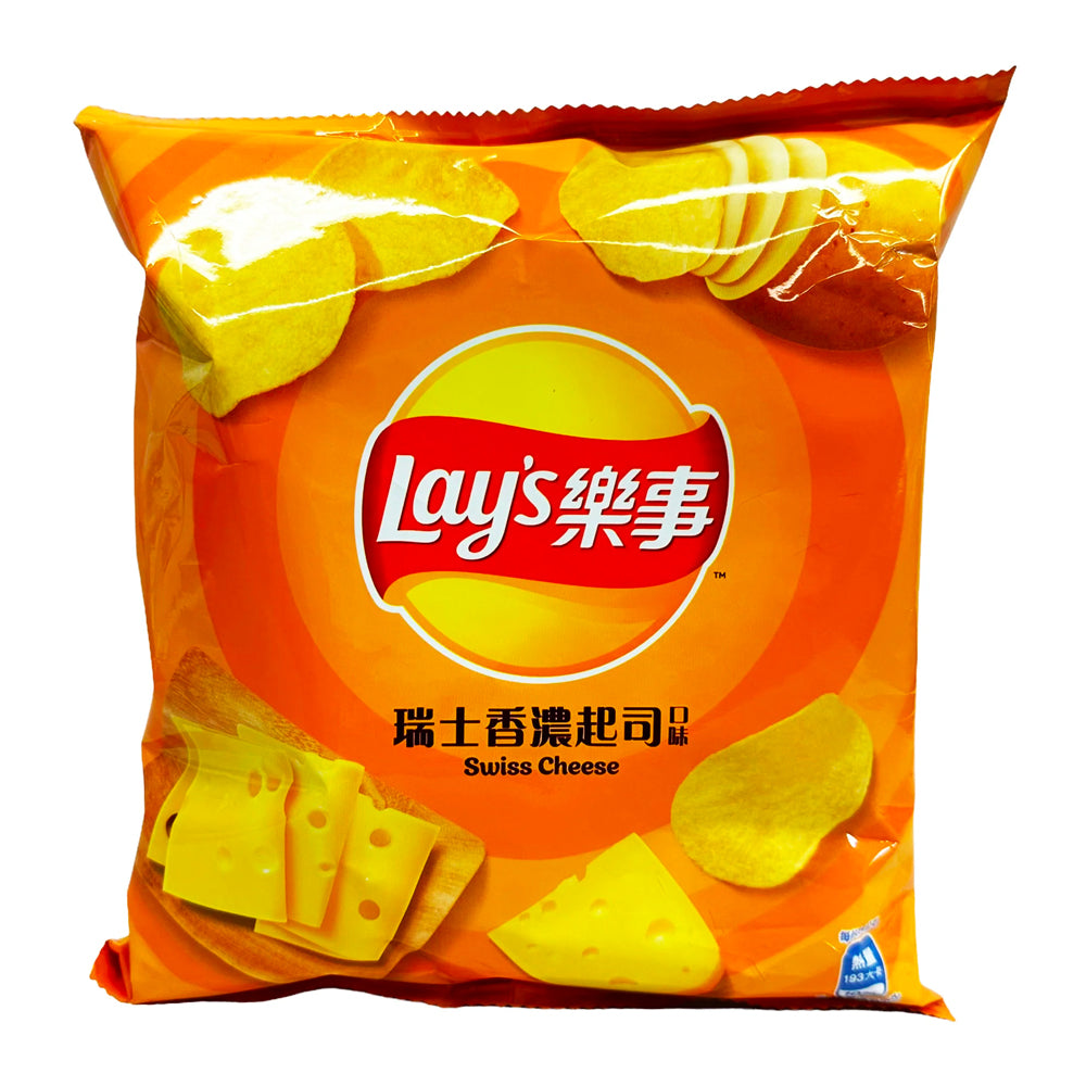 Lays Swiss Cheese (34g) (ONLINE ORDER ONLY)