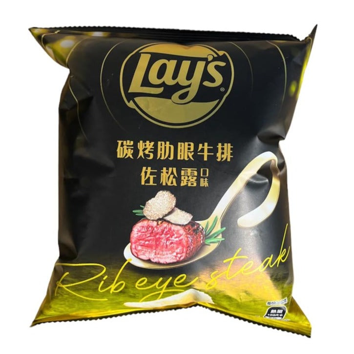 Lays Ribeye Steak (34g) (China) (ONLINE ORDER ONLY)