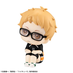 Lookup Haikyu!! Kei Tsukishima Uniform Ver. (ONLINE ORDER ONLY)
