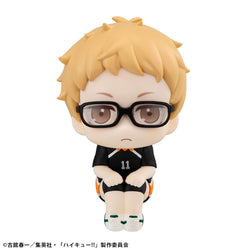 Lookup Haikyu!! Kei Tsukishima Uniform Ver. (ONLINE ORDER ONLY)
