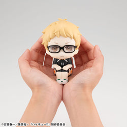 Lookup Haikyu!! Kei Tsukishima Uniform Ver. (ONLINE ORDER ONLY)
