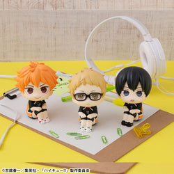 Lookup Haikyu!! Kei Tsukishima Uniform Ver. (ONLINE ORDER ONLY)