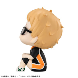 Lookup Haikyu!! Kei Tsukishima Uniform Ver. (ONLINE ORDER ONLY)