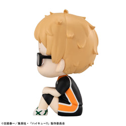 Lookup Haikyu!! Kei Tsukishima Uniform Ver. (ONLINE ORDER ONLY)