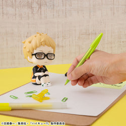 Lookup Haikyu!! Kei Tsukishima Uniform Ver. (ONLINE ORDER ONLY)