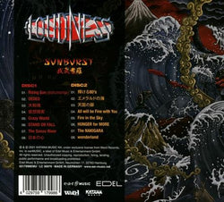 Sunburst (2 Cd's) [CD] (ONLINE ORDER ONLY)