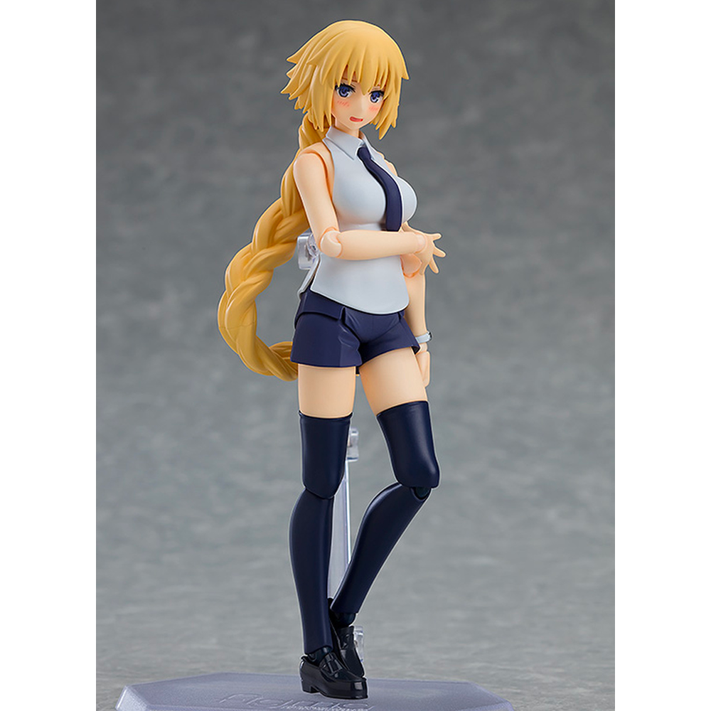 figma: Fate/Apocrypha - Ruler: Casual ver. #466 (ONLINE ORDER ONLY)