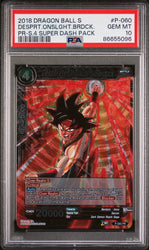2018 DRAGON BALL SUPER DESPRT.ONSLGHT.BRDCK. #P-060 - PSA 10 (Online Order Only)