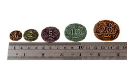 Agra Coins (69) (ONLINE ORDER ONLY)