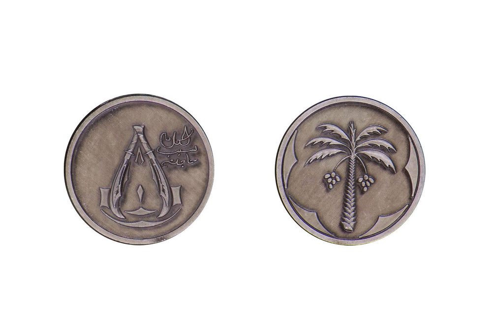 Fantasy Coins - Assassins Guild Silver (ONLINE ORDER ONLY)