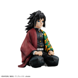 GEM Series: Demon Slayer: Kimetsu no Yaiba - Palm Size Giyu Tomioka Figure (With Gift) (ONLINE ORDER ONLY)