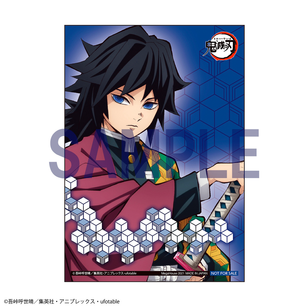 GEM Series: Demon Slayer: Kimetsu no Yaiba - Palm Size Giyu Tomioka Figure (With Gift) (ONLINE ORDER ONLY)