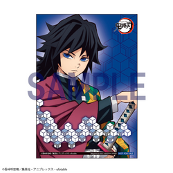 GEM Series: Demon Slayer: Kimetsu no Yaiba - Palm Size Giyu Tomioka Figure (With Gift) (ONLINE ORDER ONLY)