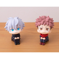 Megahouse: Jujutsu Kaisen - Look Up Series Gojo Satoru Figure (ONLINE ORDER ONLY)