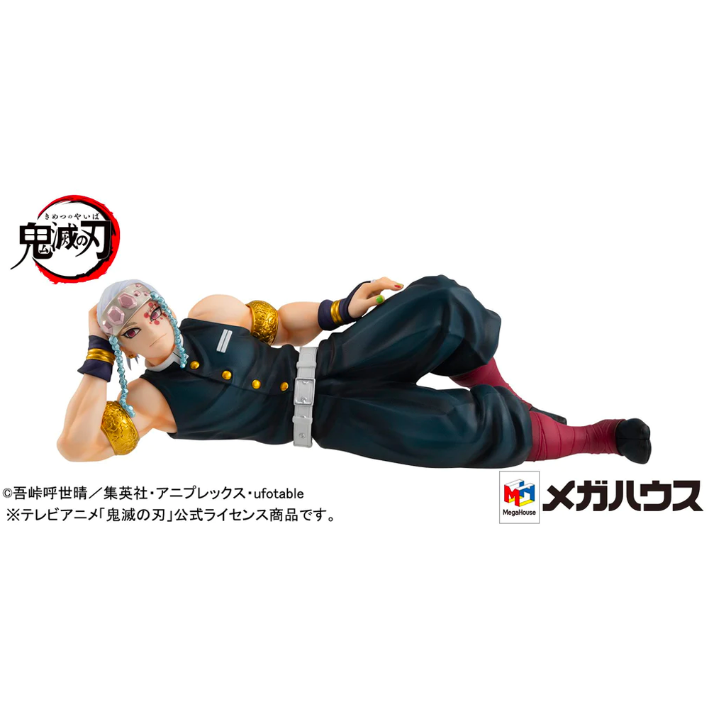 GEM Series: Demon Slayer: Kimetsu no Yaiba - Palm Size Tengen Uzui-san (Tenohira) (ONLINE ORDER ONLY)