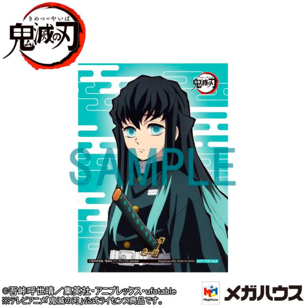 [PRE-ORDER] GEM Series: Demon Slayer: Kimetsu no Yaiba - Palm Sized Tokito-San Figure (With Gift) (ONLINE ORDER ONLY)