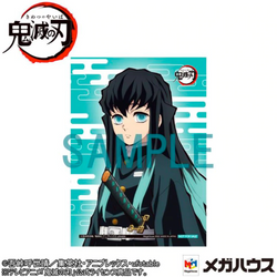[PRE-ORDER] GEM Series: Demon Slayer: Kimetsu no Yaiba - Palm Sized Tokito-San Figure (With Gift) (ONLINE ORDER ONLY)