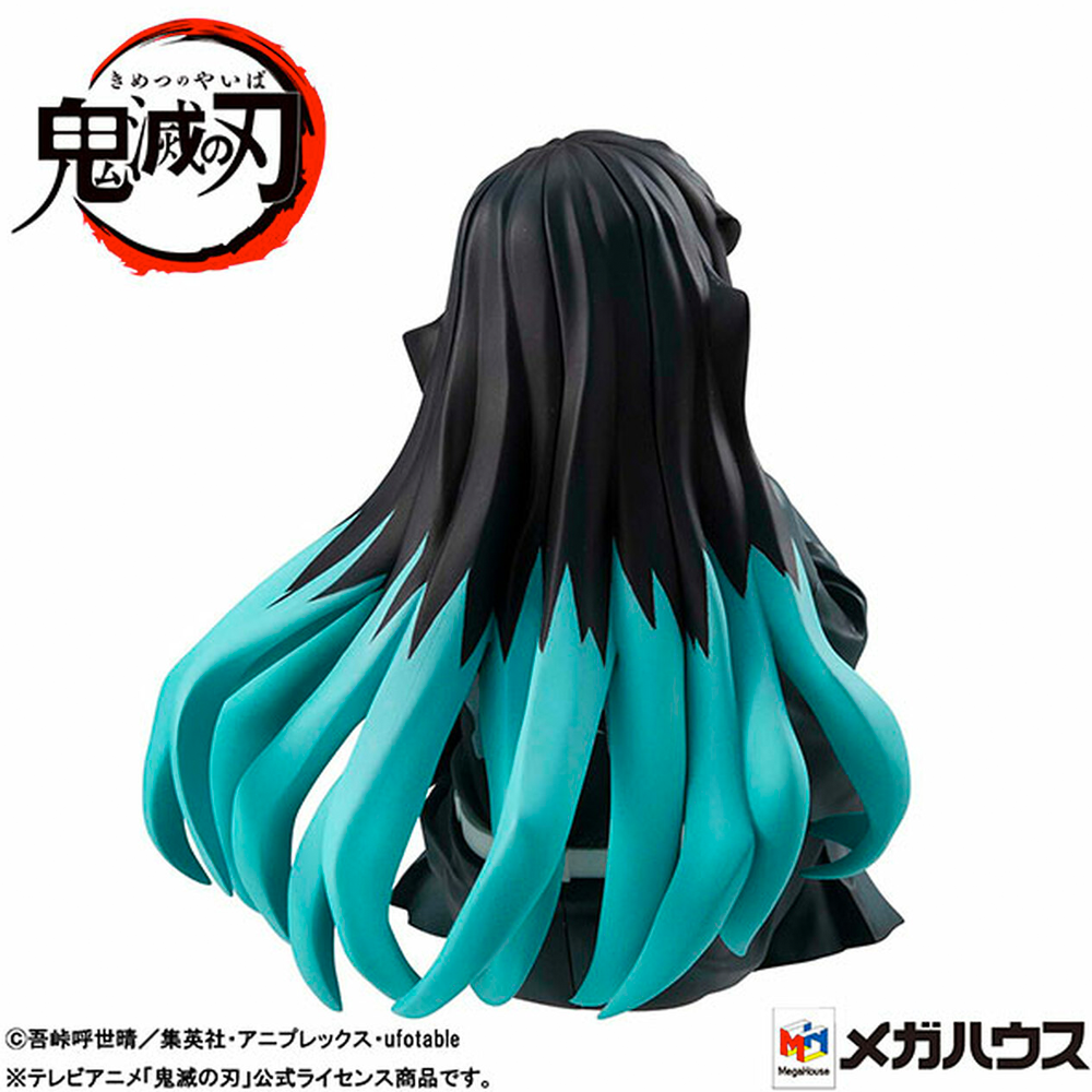 [PRE-ORDER] GEM Series: Demon Slayer: Kimetsu no Yaiba - Palm Sized Tokito-San Figure (With Gift) (ONLINE ORDER ONLY)