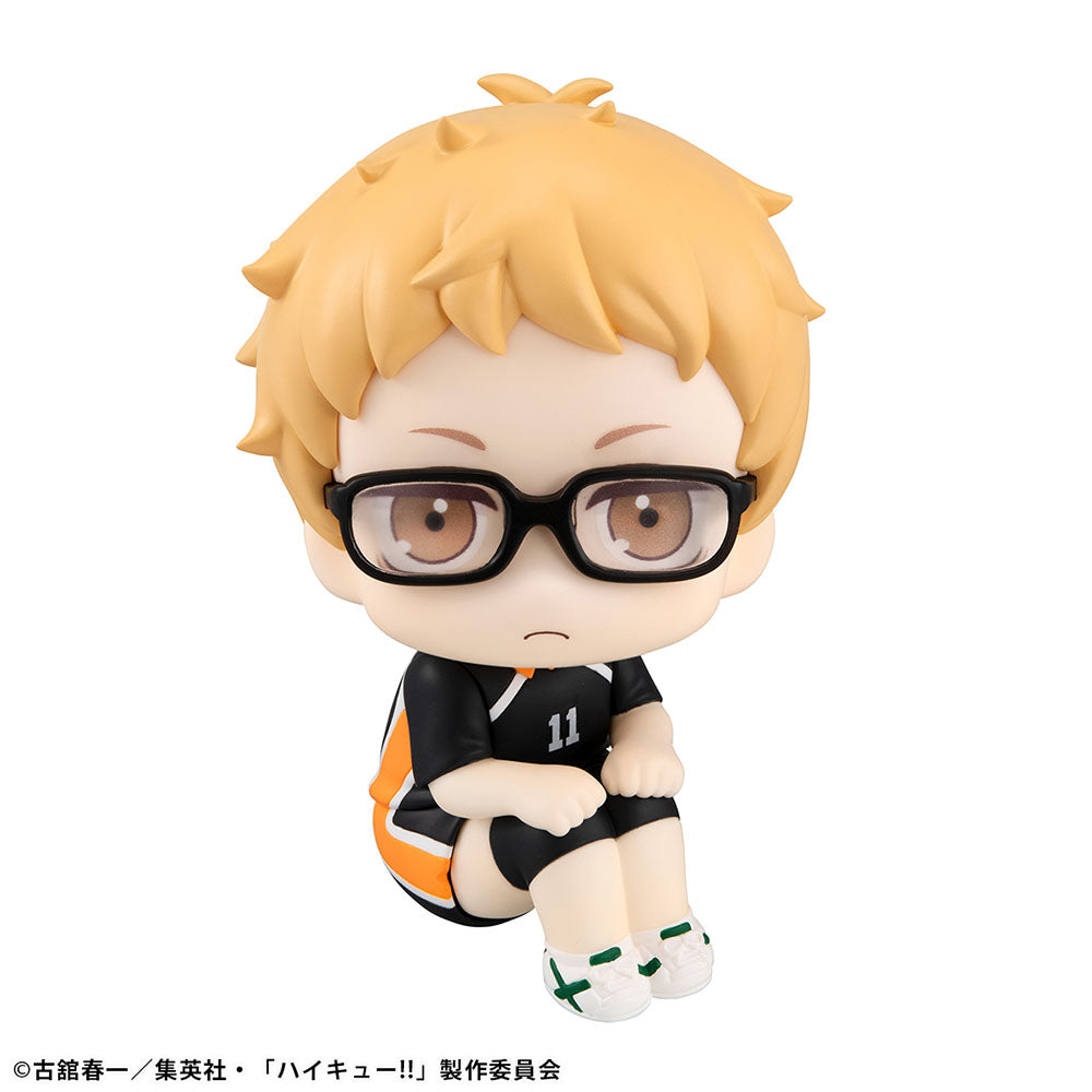 Lookup Haikyu!! Kei Tsukishima Uniform Ver. (ONLINE ORDER ONLY)
