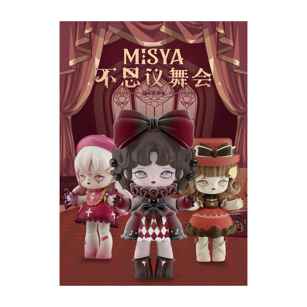 MJ Studio: Misya Incredible Dancing Party Series - 1 Blind Box (ONLINE ORDER ONLY)