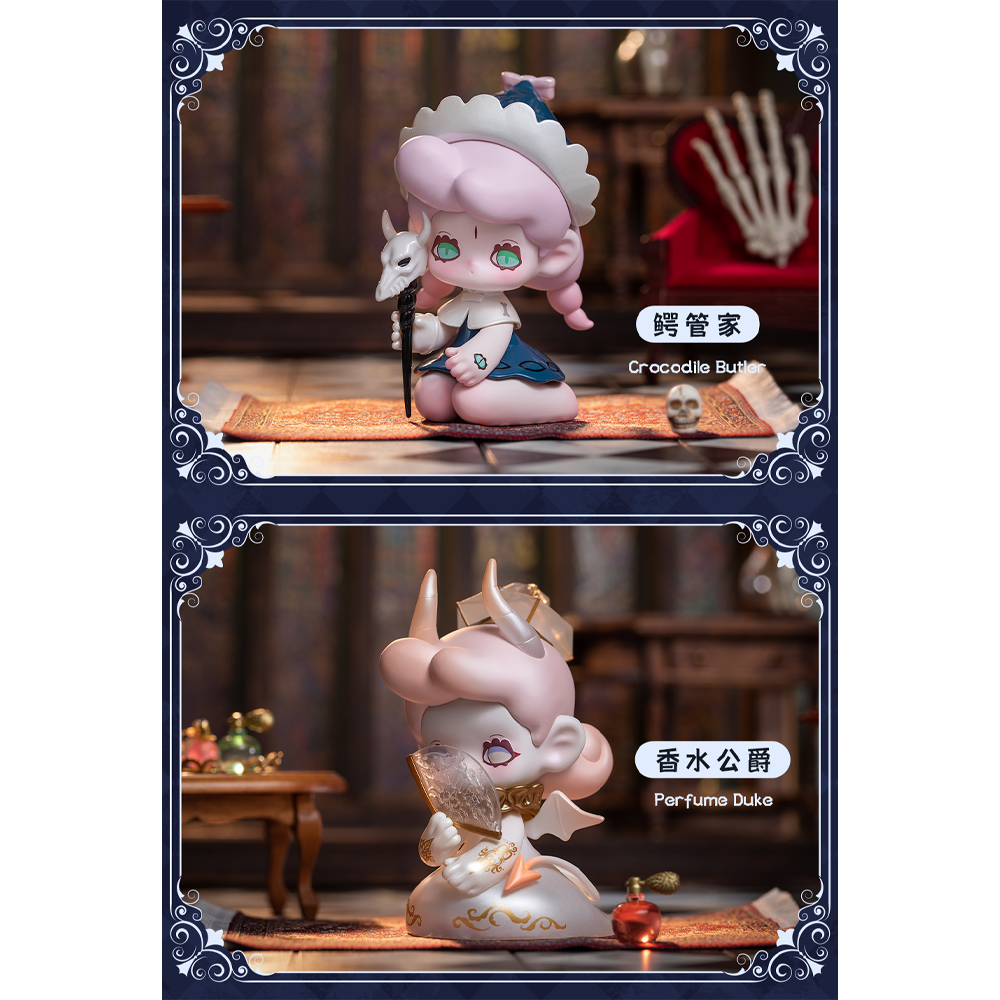 MJ Studio: Killa Treasure Pavilion Series - 1 Blind Box (ONLINE ORDER ONLY)