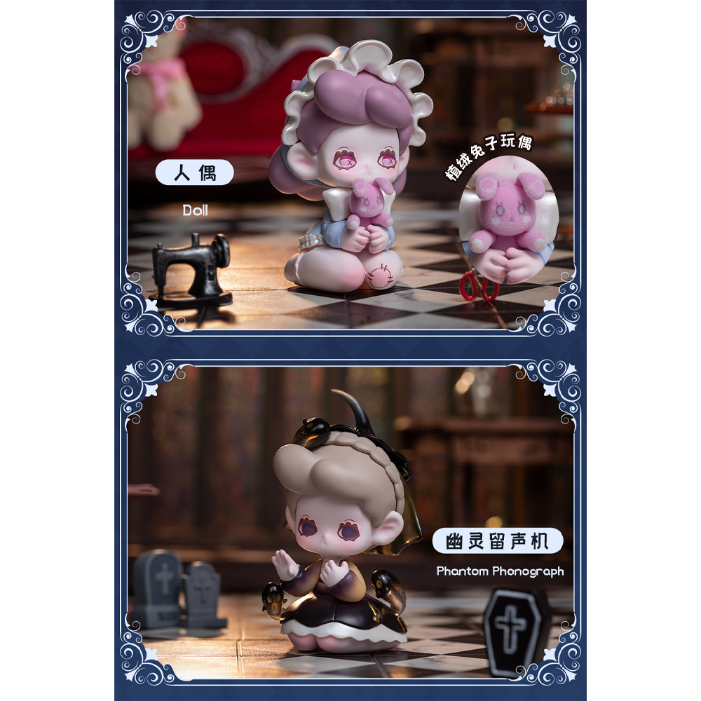 MJ Studio: Killa Treasure Pavilion Series - 1 Blind Box (ONLINE ORDER ONLY)