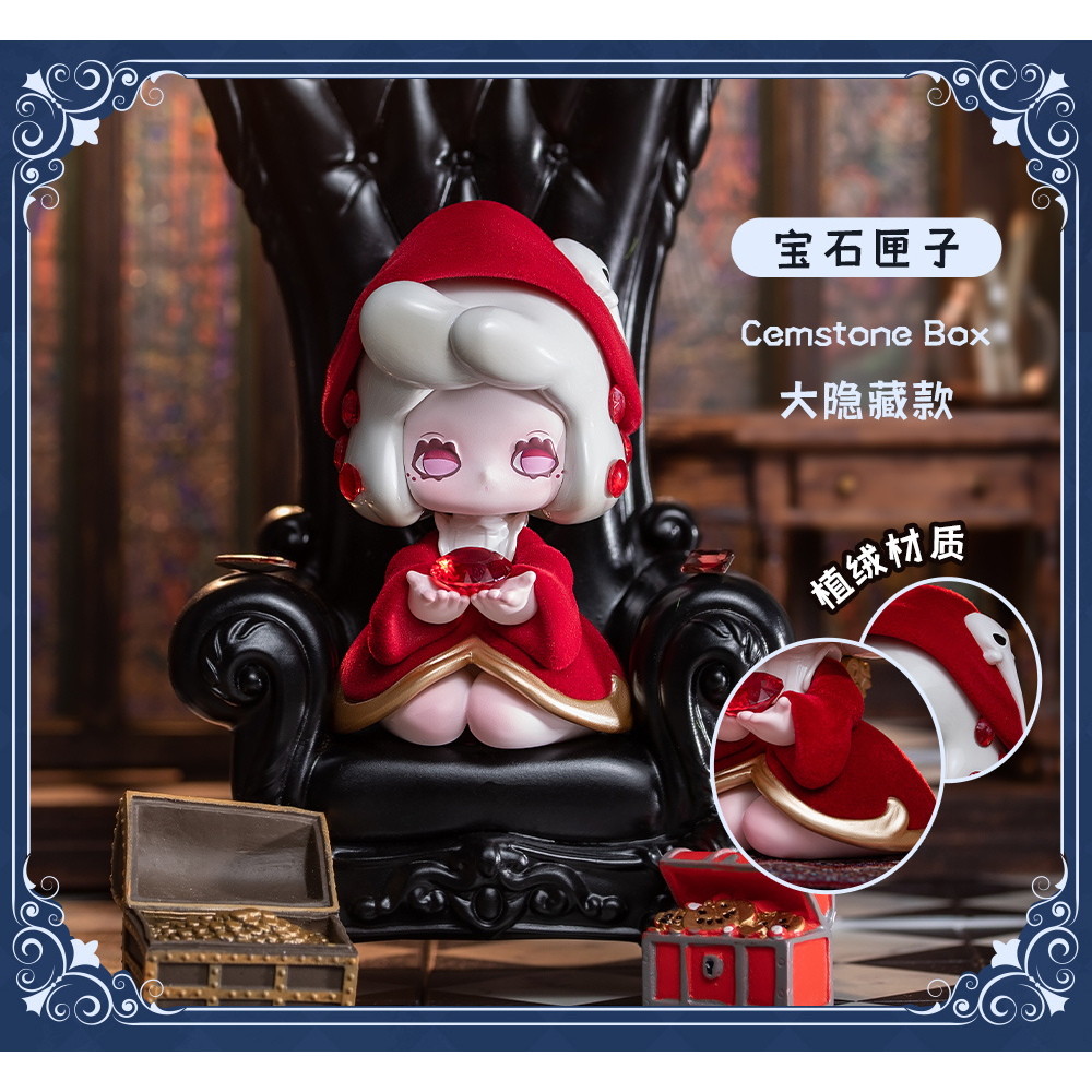 MJ Studio: Killa Treasure Pavilion Series - 1 Blind Box (ONLINE ORDER ONLY)
