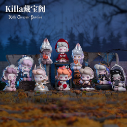 MJ Studio: Killa Treasure Pavilion Series - 1 Blind Box (ONLINE ORDER ONLY)