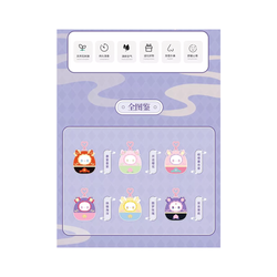 MJ Studio: Emma Secret Forest - 1 Blind Scented Plush Keychain (ONLINE ORDER ONLY)