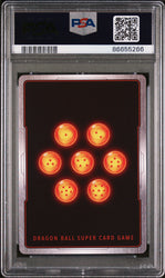 2018 DRAGON BALL SUPER SUPER 17/INFRNL.MCHN. #P-080 - PSA 9 (Online Order Only)