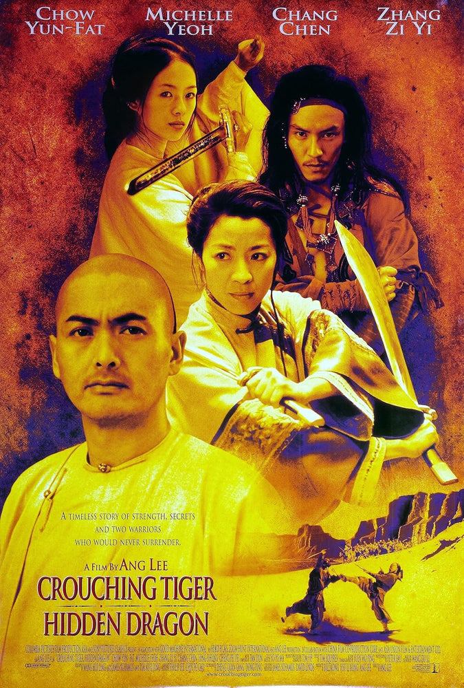 Crouching Tiger Hidden Dragon (UMD Video) (PSP) (ONLINE ORDER ONLY)