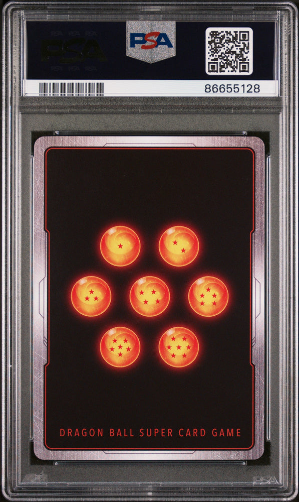 2018 DRAGON BALL SUPER COMBINATION ATK. PAN #P-039 - PSA 9 (Online Order Only)