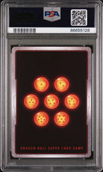 2018 DRAGON BALL SUPER COMBINATION ATK. PAN #P-039 - PSA 9 (Online Order Only)